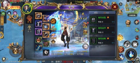 魔域口袋版怎么刷精力