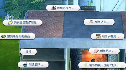 模拟人生4怎么玩不卡[图1]