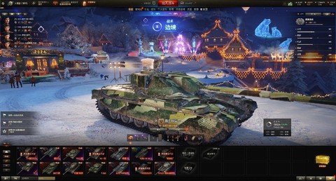 坦克世界的坦克怎么卖啊