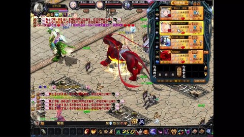 魔域体力骑士怎么合[图2]