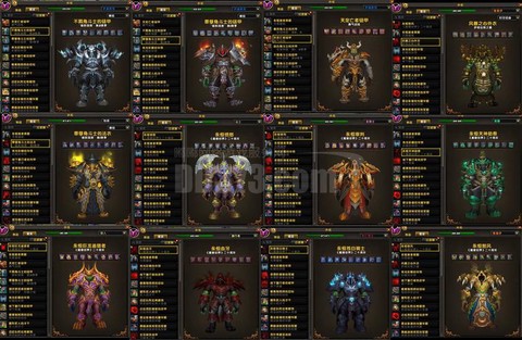 魔兽叮100送什么[图1]