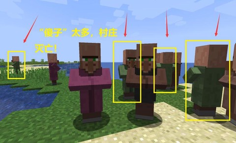 我的世界怎么删除好友