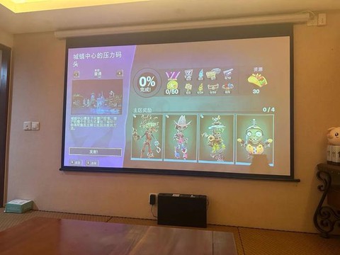 狼人杀什么地方可以玩[图1]