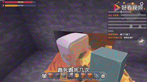 迷你世界狗怎么杀死[图1]