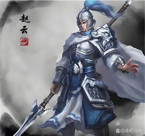 三国群英传赵云学什么