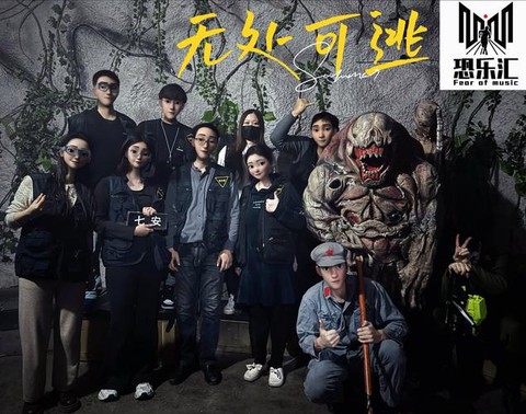 密室逃脱48关怎么过