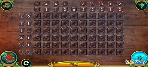 密室逃脱48关怎么过[图2]