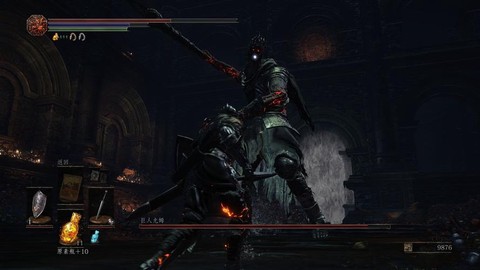 黑魂3二周目什么意思