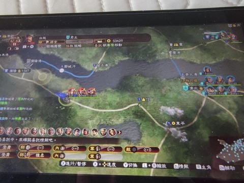 三国志13如何巡查[图1]