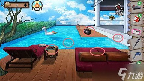 密室逃脱十六关怎么过[图2]