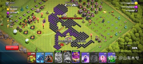 部落冲突为什么这么火[图2]