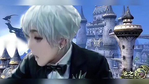 龙之谷怎么隐藏公会