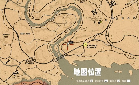 荒野大镖客2如何保存