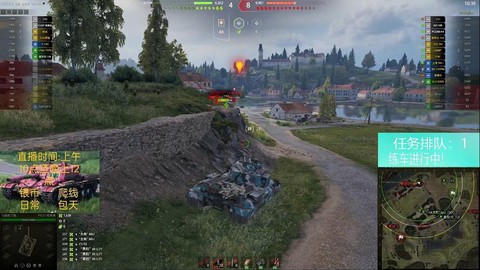 gts250玩坦克世界[图2]