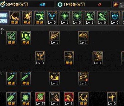 dnf战力怎么提升[图1]