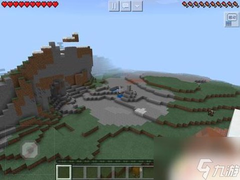 我的世界ip地址怎么看[图2]