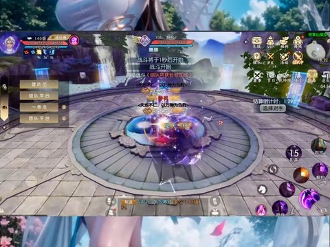 诛仙手游怎么进不去了[图2]