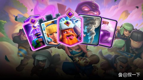 皇室战争领域是什么[图2]