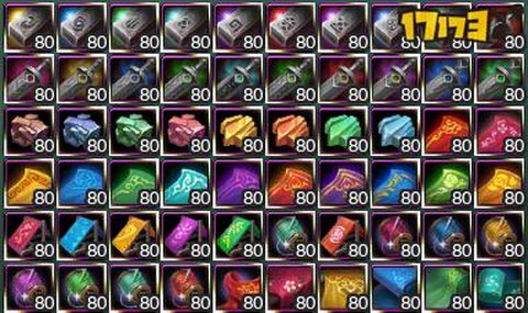 剑网3武器附魔叫什么[图2]