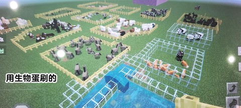 我的世界熊猫有什么用