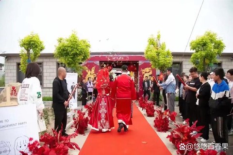 仙剑奇侠传怎么结婚