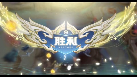 王者荣耀开始叫什么[图2]