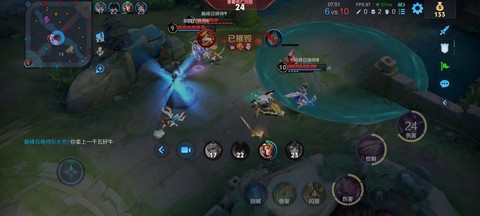 王者荣耀太卡怎么办