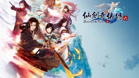 仙剑奇侠传六为什么[图2]