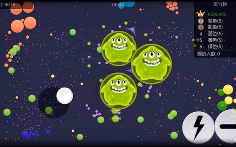 球球大作战有什么技能