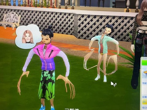 模拟人生4怎么成为死神[图1]