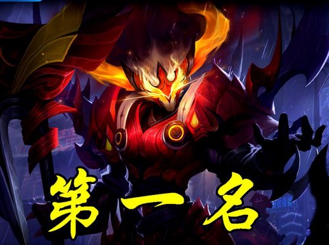 王者荣耀上单什么意思[图2]