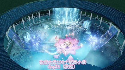 倩女幽魂怎么做旗子[图1]