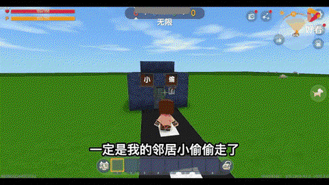 迷你世界怎么合成面包