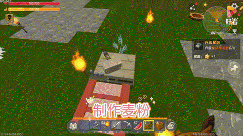 迷你世界怎么合成面包[图2]