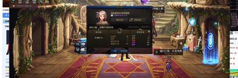 dnf暗之圣殿怎么打