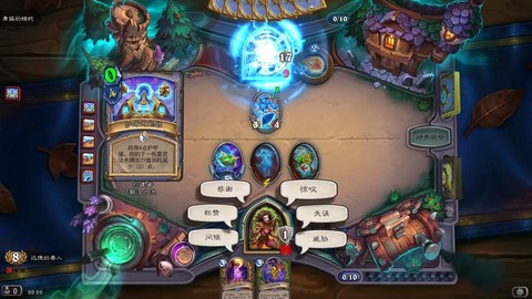 炉石传说双人赛怎么打