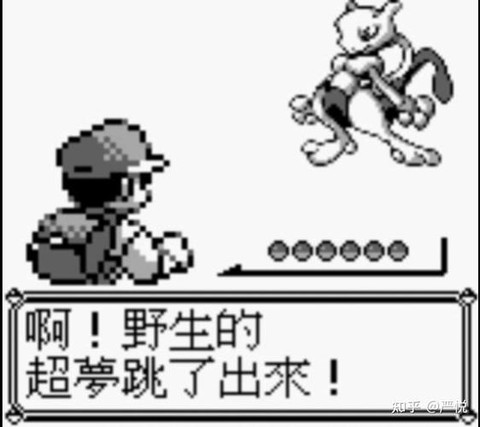 宝可梦如何捕捉超梦