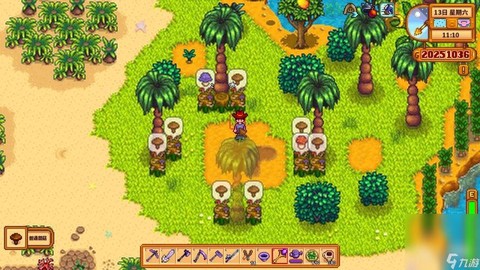 星露谷物语怎么把木桩