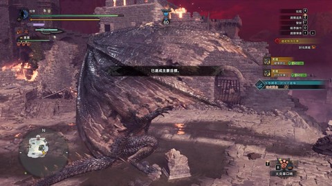 怪物猎人世界挑战任务是什么