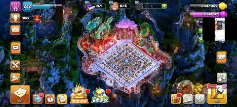 部落冲突为什么闪退[图2]