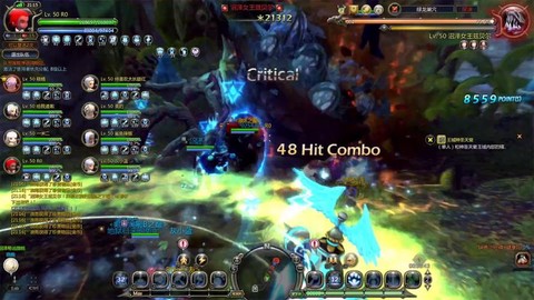 龙之谷手游绿龙怎么打