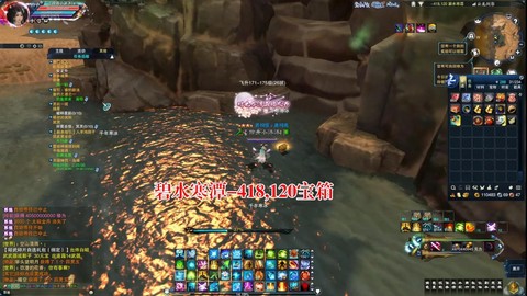 诛仙手游怎么跑去蛮荒