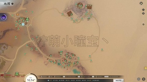 诛仙手游怎么跑去蛮荒[图2]