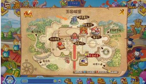 洛克王国如何去清风山[图1]