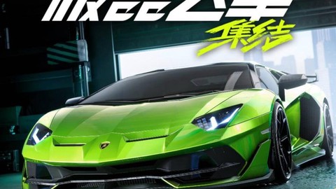 极品飞车sp是什么[图2]