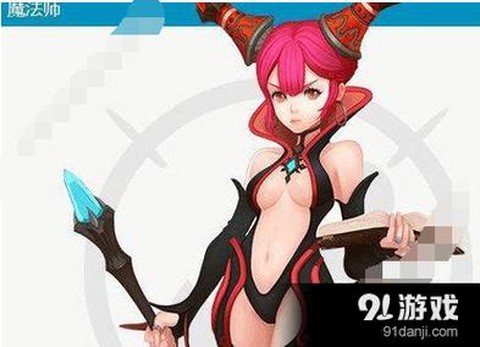 龙之谷魔导师转什么[图1]