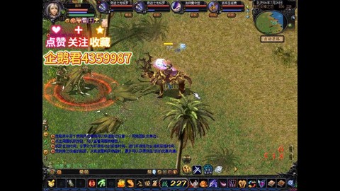 魔域怎么刷攻击宝石