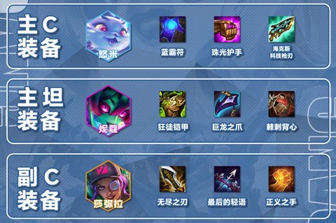 英雄联盟显示超频怎么办