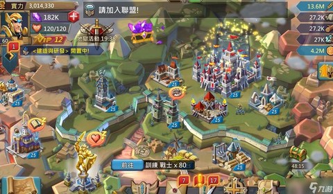 王国纪元怎么进不去了