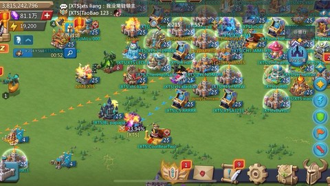 王国纪元怎么进不去了[图2]